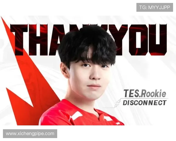 全球挑战赛最新积分榜TES战队以73分稳居第一名