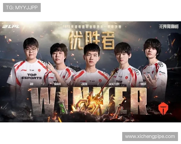 最新CSGO战队实力排名揭晓TES强势领跑全球前十名