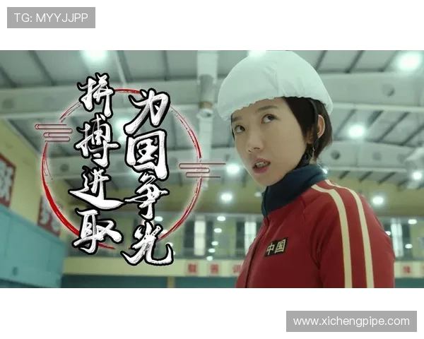 武汉篮球队的崛起之路洲际杯背后的奋斗与荣耀